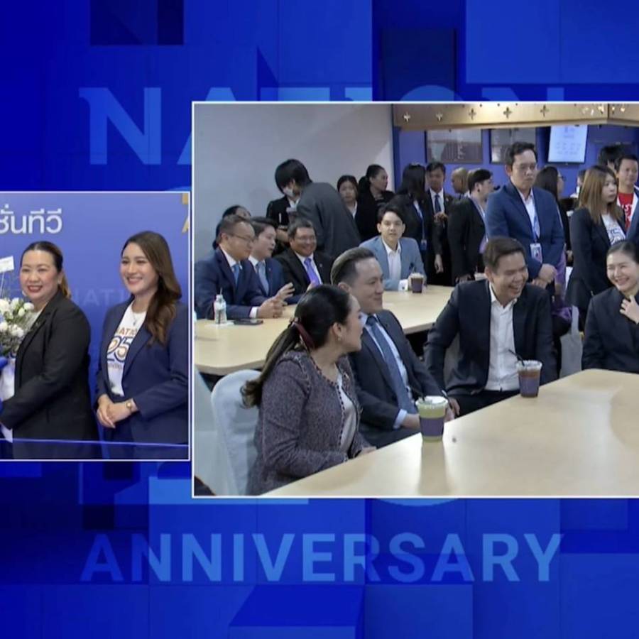 กรมปศุสัตว์ ร่วมแสดงความยินดีเนื่องในโอกาสครบรอบ 25 ปี เนชั่นทีวี